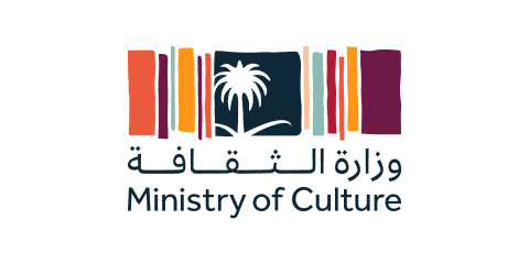 وزارة الثقافة